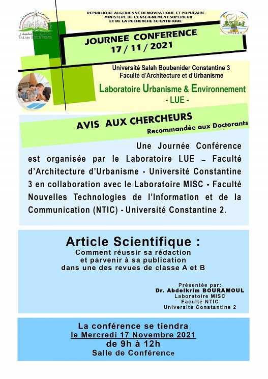 Conférence Article 2021 2022