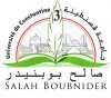 Journée de Formation sur la Propriété Intellectuelle - université constantine3 salah boubnider