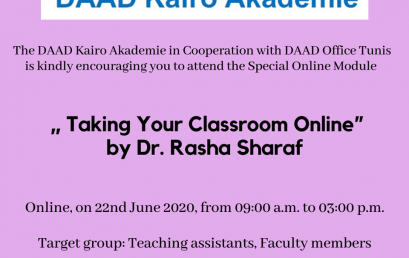 Call for application: DAAD ONLINE training module