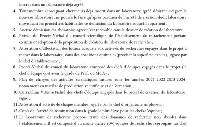 CONDITIONS DE RECEVABILITÉ: APPEL A CREATION DE LABORATOIRE DE RECHERCHE «SCIENCES ET TECHNOLOGIE »