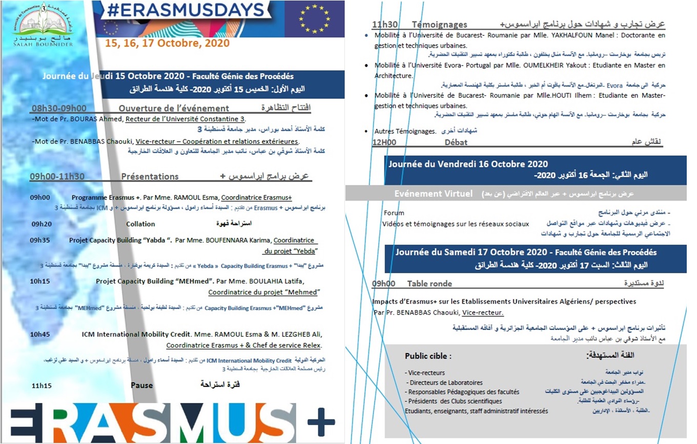 ERASMUS DAYS UC3SB