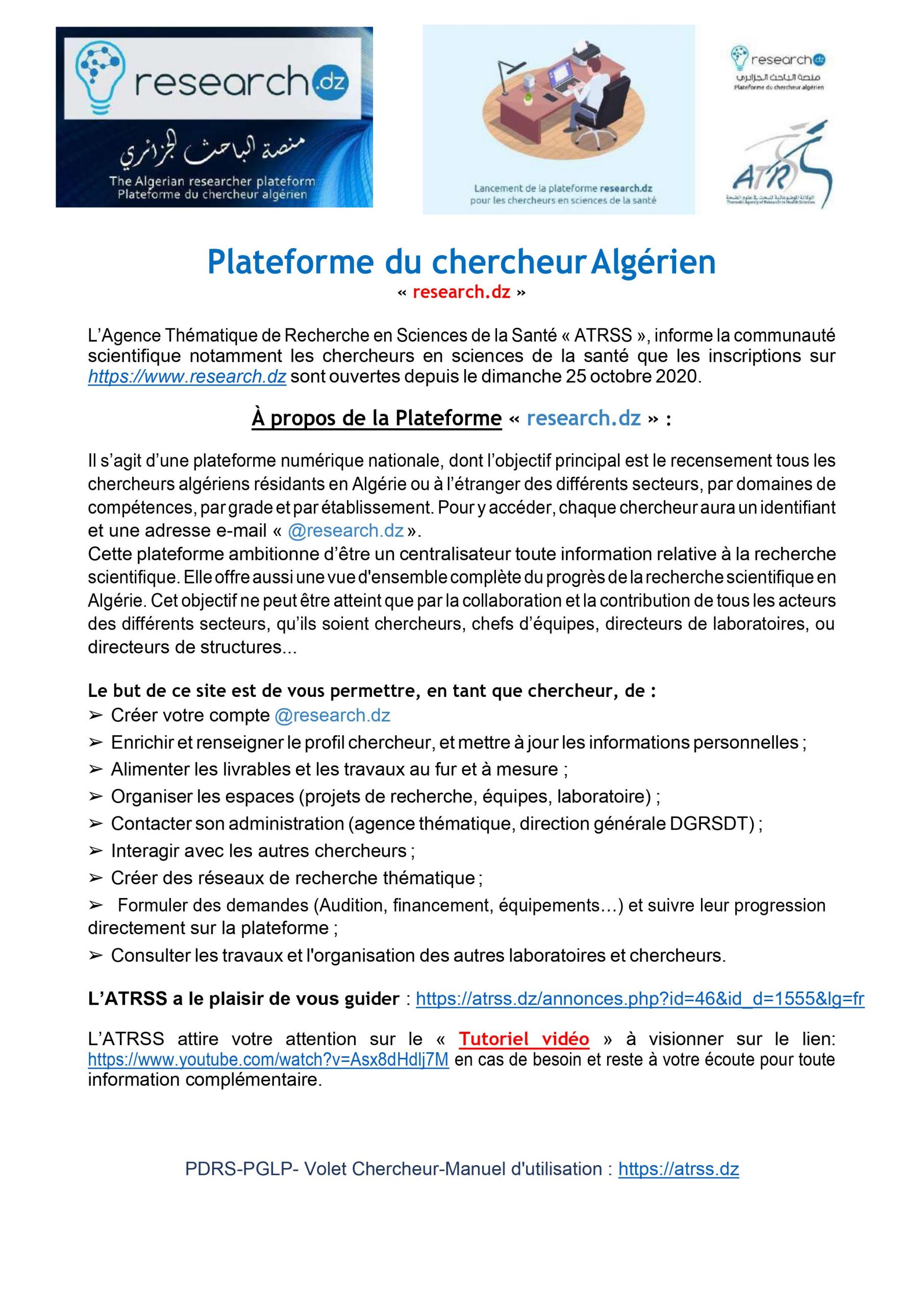 Lancement de la plate-forme du chercheur algérien.