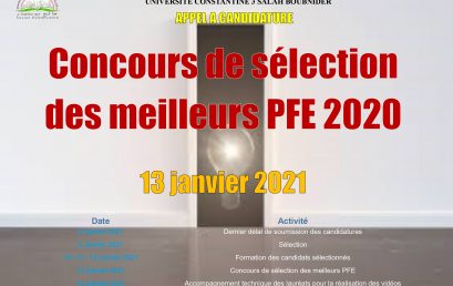 Concours de sélection des meilleurs PFE 2020″Prolongation du délai de soumission des candidatures jusqu’au 10 janvier 2021″