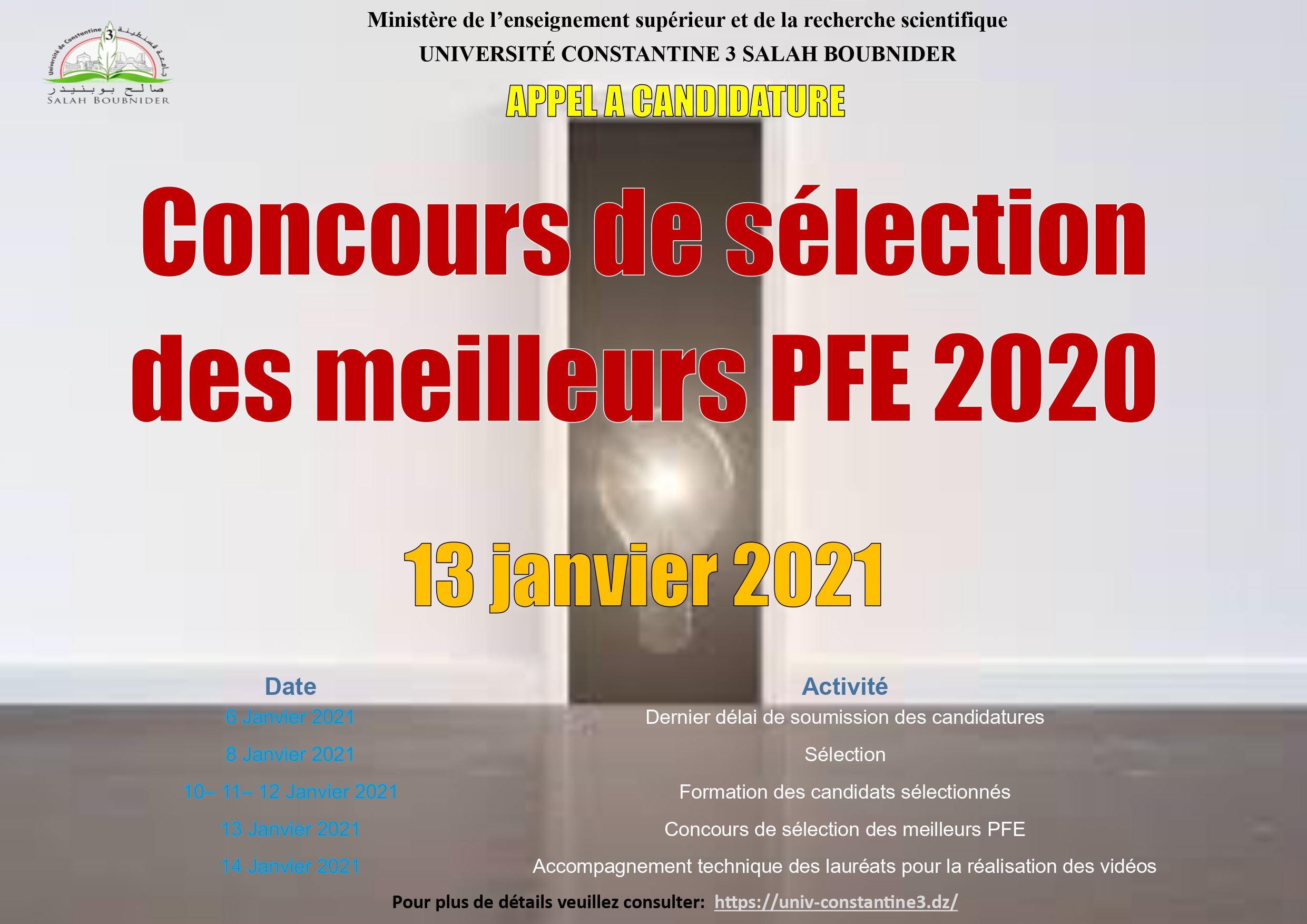 Concours de sélection des meilleurs PFE 2020″Prolongation du délai de soumission des candidatures jusqu’au 10 janvier 2021″