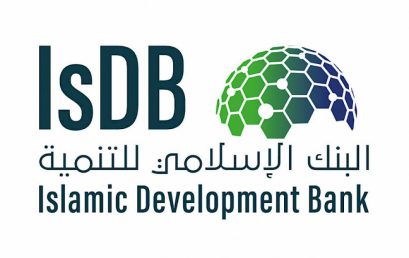 Lancement par la banque islamique de développement d’un appel à l’innovation pour l’année 2021