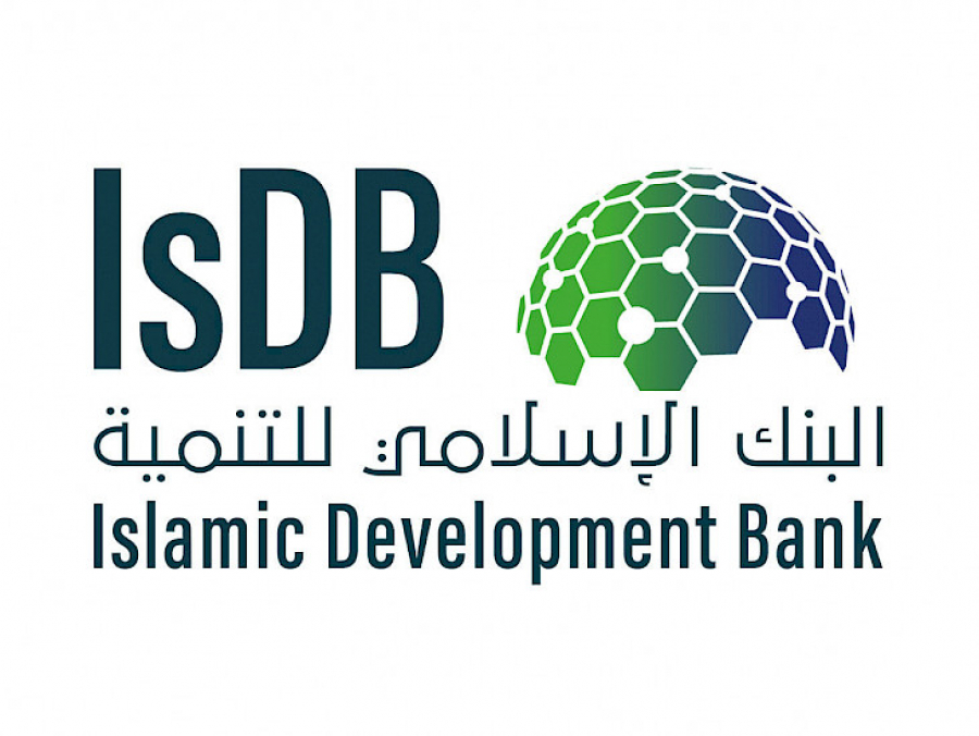 منح دراسية مقدمة من طرف البنك الإسلامي للتنمية بعنوان السنة الجامعية 2023-2024‎‎