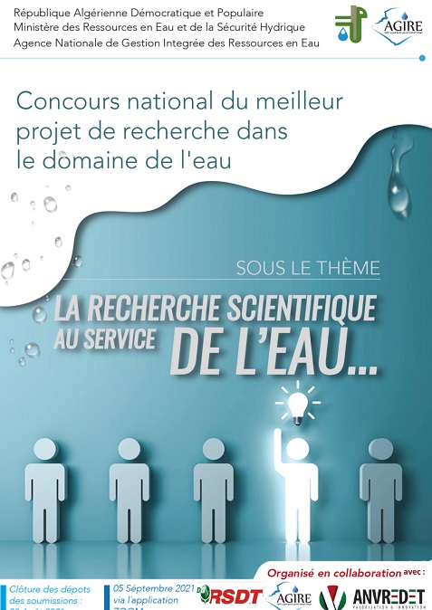 Concours national du meilleur projet de recherche dans le domaine de l’eau