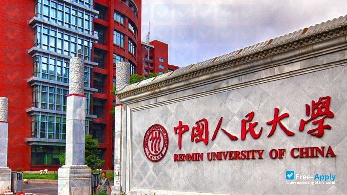 Offre de bourses de l’université Renmin en Chine