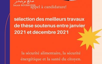 Appel à candidature-Meilleurs travaux de thèse soutenus en 2021.