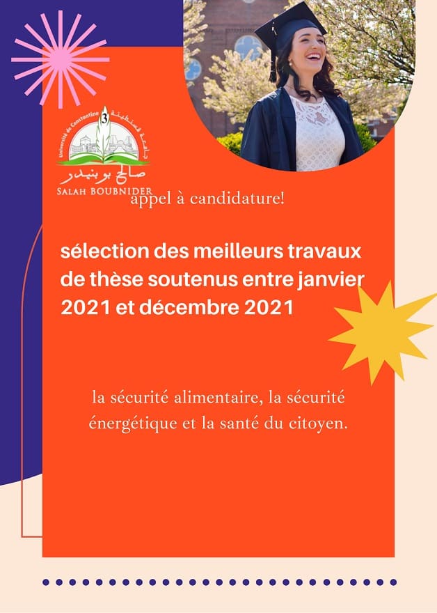 Appel à candidature-Meilleurs travaux de thèse soutenus en 2021.