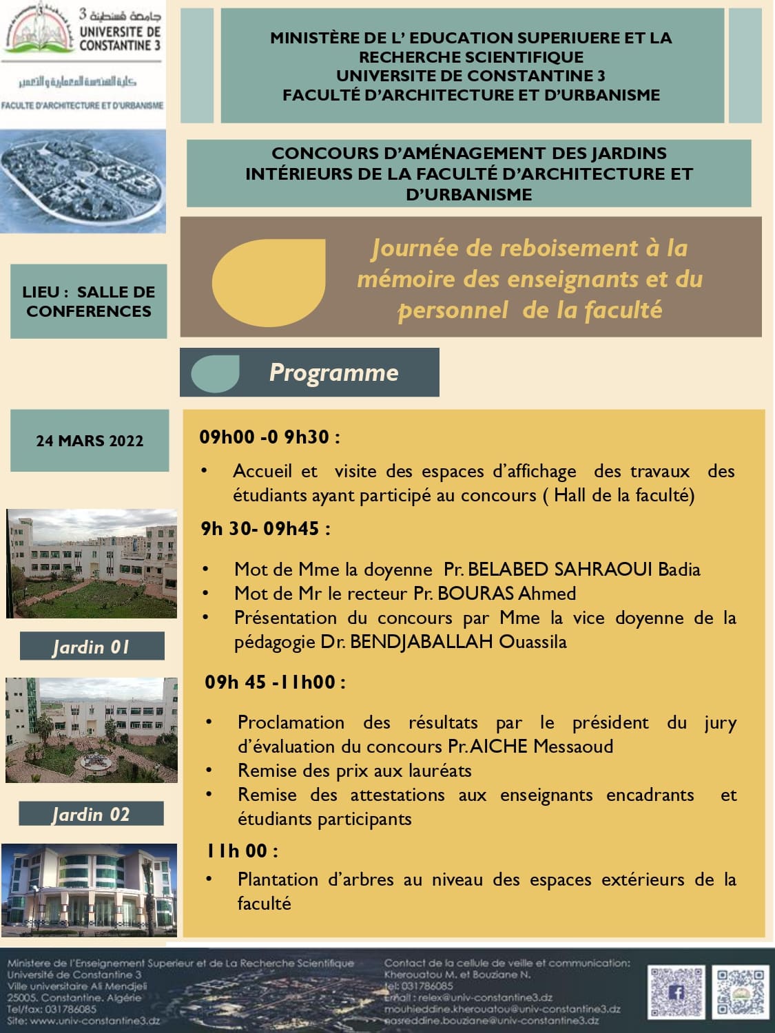 CONCOURS D’AMÉNAGEMENT DES JARDINS INTÉRIEURS DE LA FACULTÉ D’ARCHITECTURE ET D’URBANISME