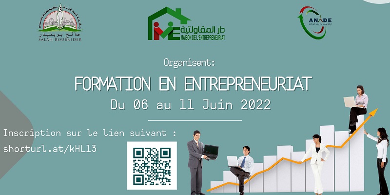 Entrepreneurship training