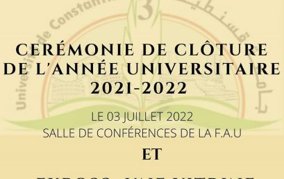 Cérémonie de clôture de l’année universitaire 2021/2022