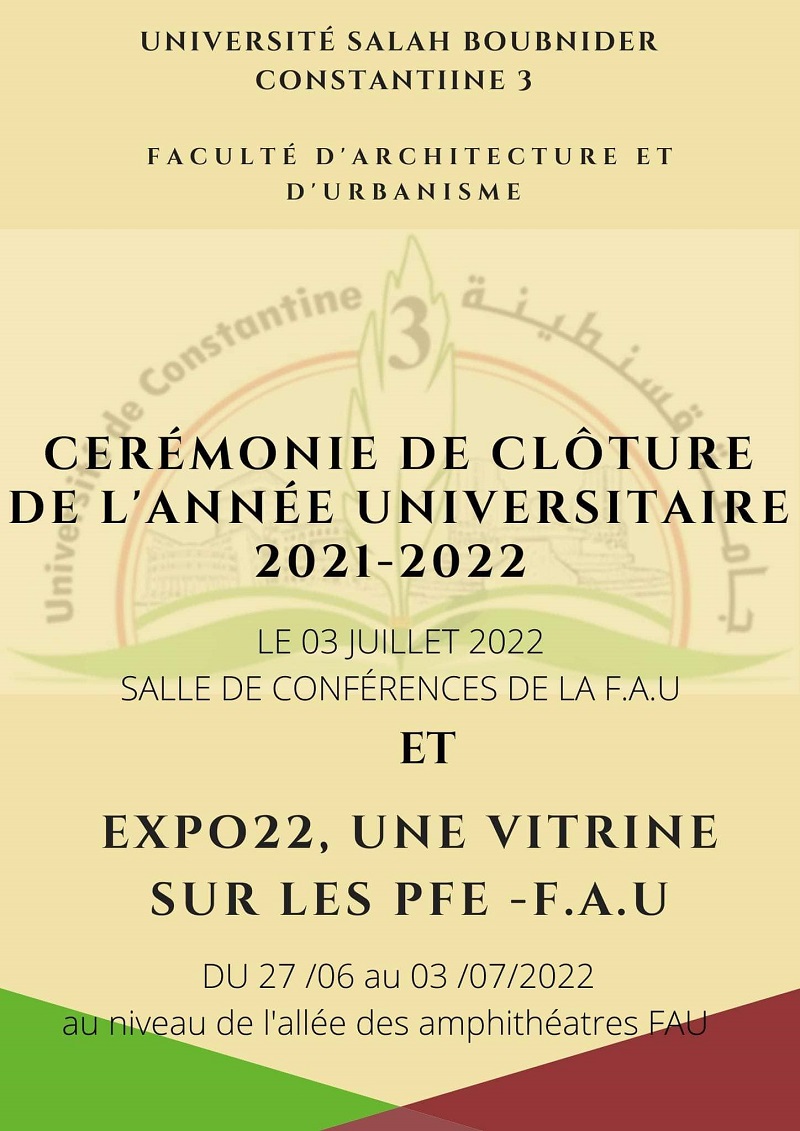 Cérémonie de clôture de l’année universitaire 2021/2022