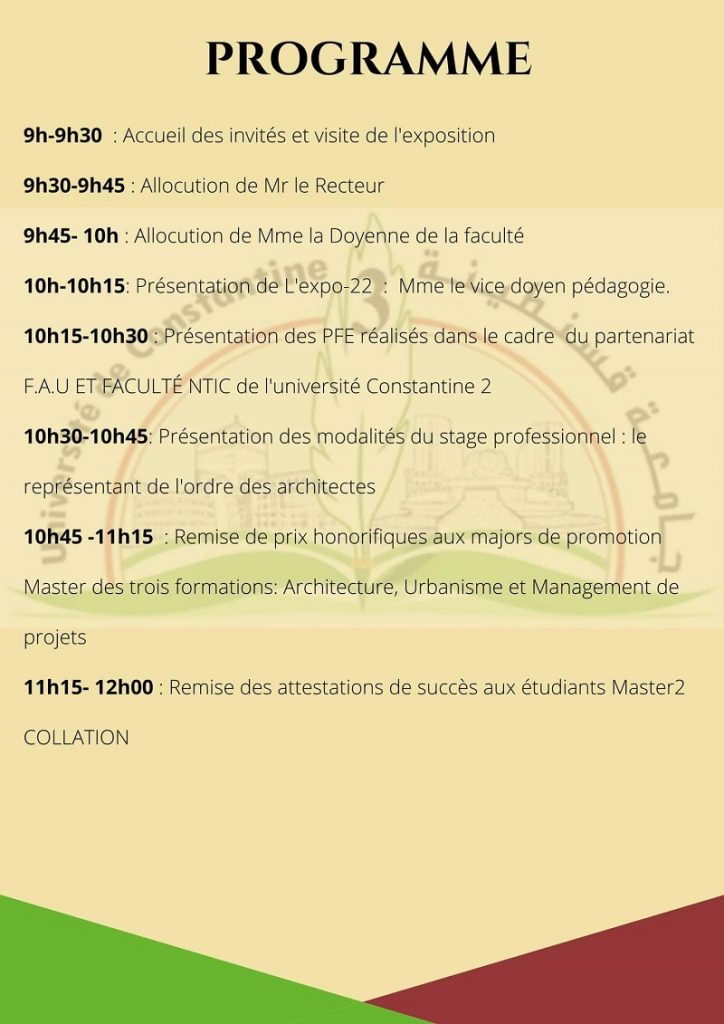 programme-Cérémonie de clôture de l'année universitaire