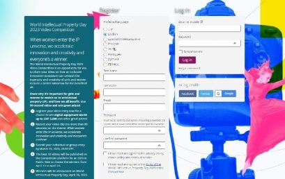 World IP Day Video Contest 2023