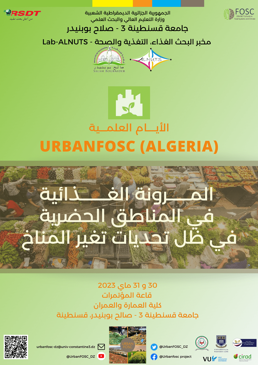 Poster Journées Scientifiques UrbanFOSC Ar (1)