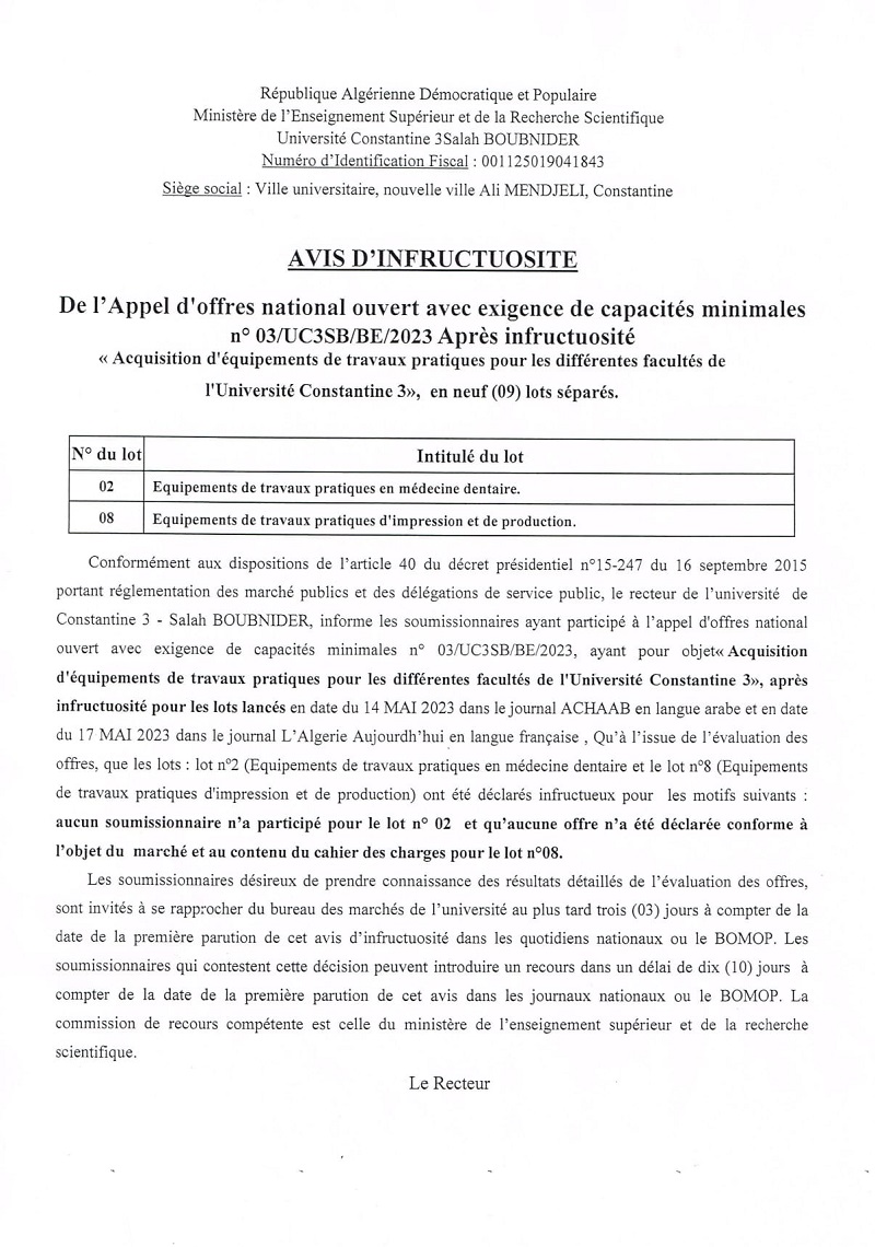 Avis d’infructuosité de l’Appel d’offres national ouvert avec exigence de capacités minimales N° 03/ UC3SB/BE/2023 « Après infructuosité »