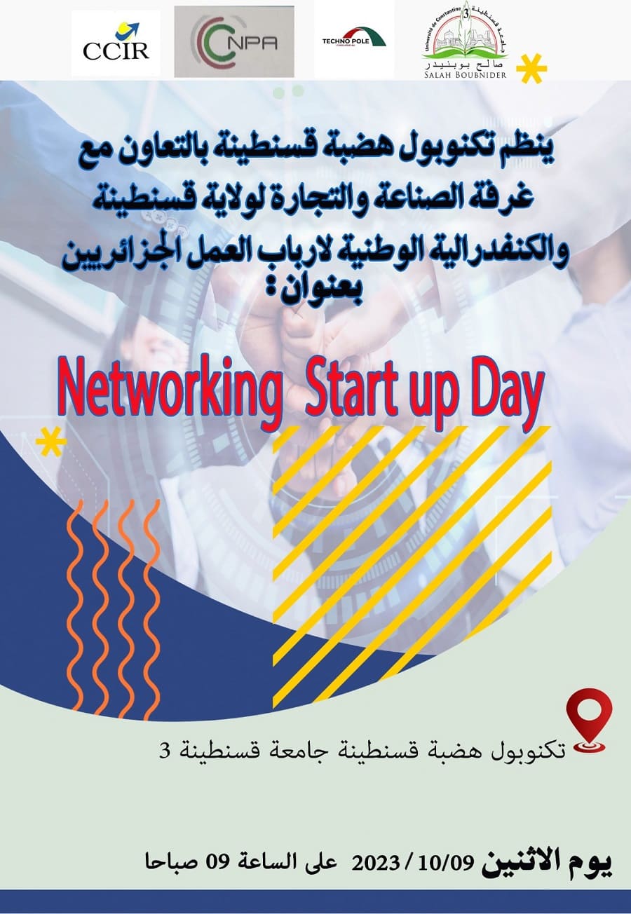 Networking startup day (1) (1)