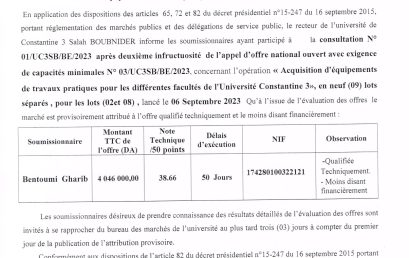 Avis d’attribution provisoire consultation 01/UC3SB/BE/2023