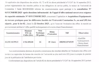 Avis d’Attribution Provisoire de la Consultation N°03/UC3SB/BE/2023