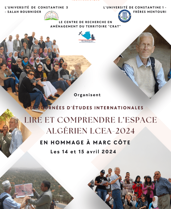 Journées d’études Internationales: Lire et Comprendre l’Espace Algérien