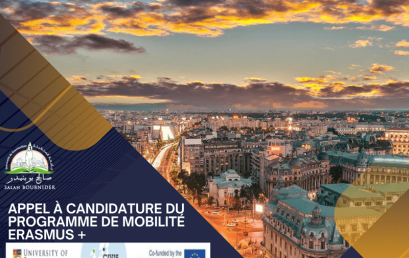 Appel à Candidature pour Bourse de Mobilité Erasmus+ avec l’Université de Bucharest –Roumanie