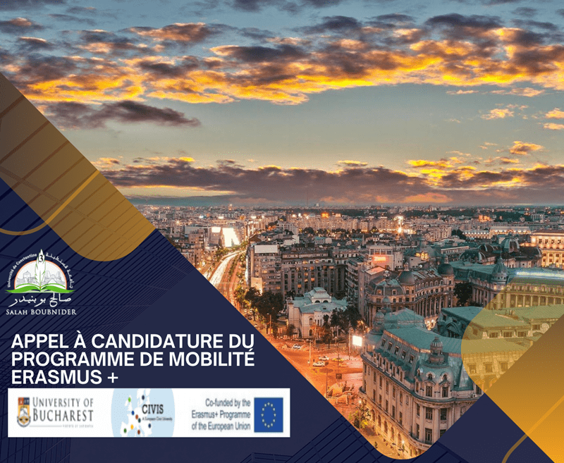 Appel à Candidature pour Bourse de Mobilité Erasmus+ avec l’Université de Bucharest –Roumanie