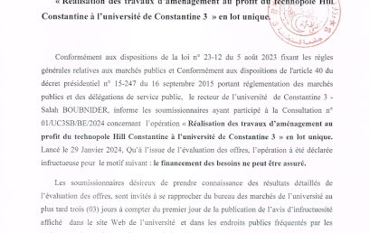 Avis d’infructuosité de La Cosultation 01/UC3SB/BE/2024