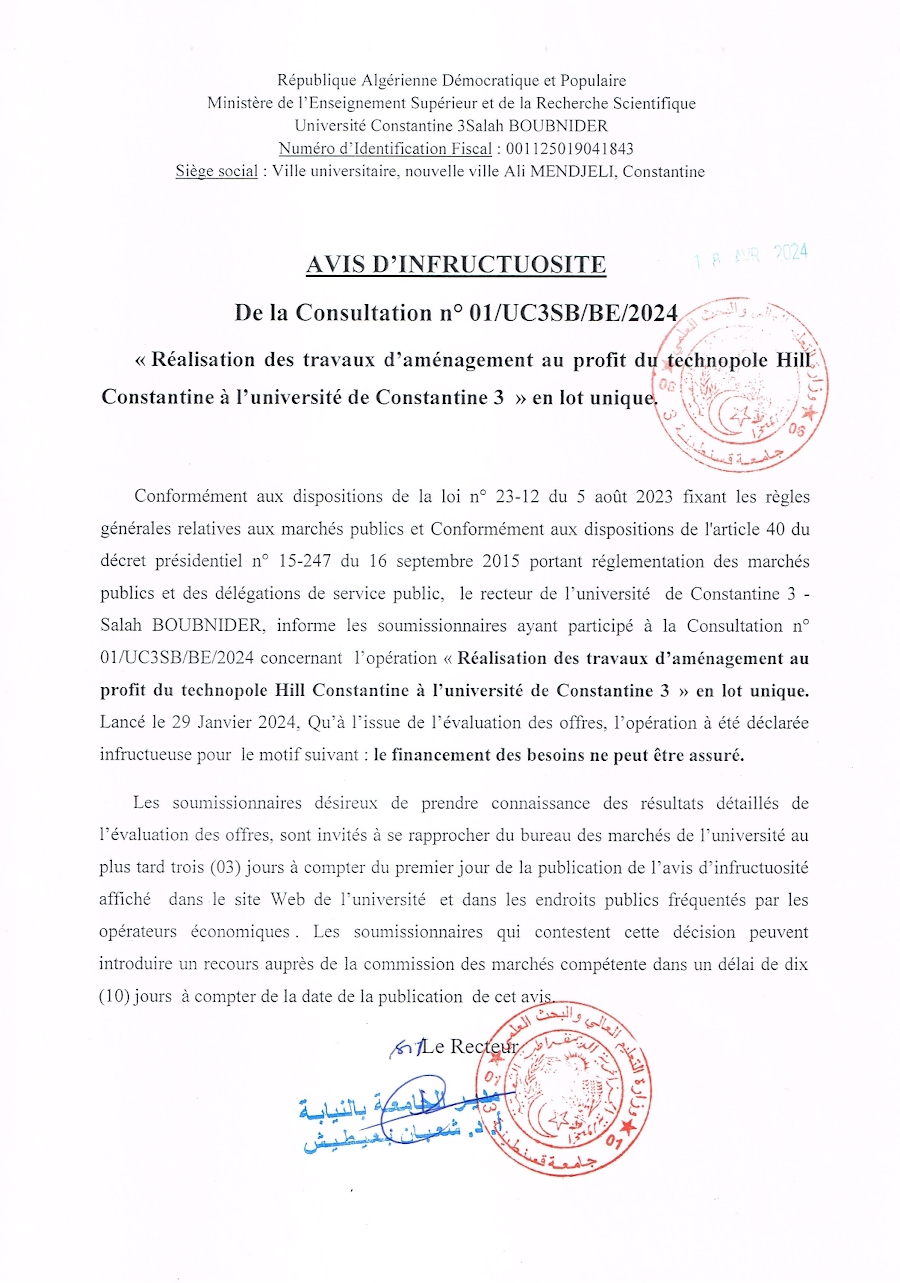 Avis d’infructuosité de La Cosultation 01/UC3SB/BE/2024