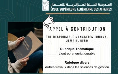 دعوة للمساهمة في المجلة العلمية  « The Responsible Manager’s Journal »