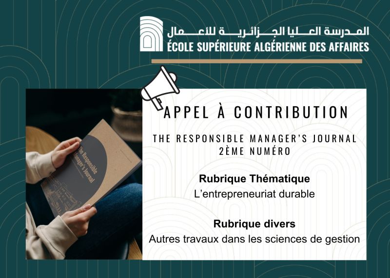 دعوة للمساهمة في المجلة العلمية  « The Responsible Manager’s Journal »