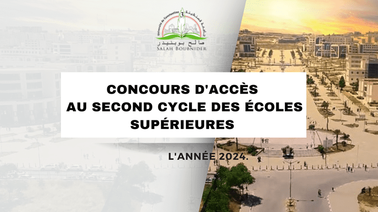 Organisation des concours d’accès au second cycle des écoles supérieures.