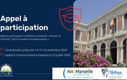 Appel à participation Conférence étudiante « Pouvoir et Contrôle : État et société en transformation »