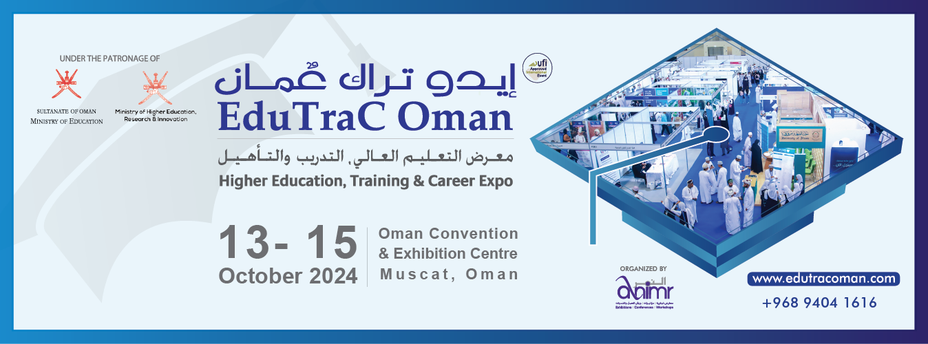 Exposition internationale  »IduTrac Oman » 2024