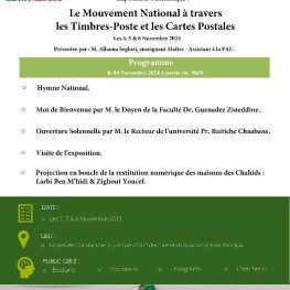 Le Mouvement National à travers les Timbres-Poste et les Cartes Postales