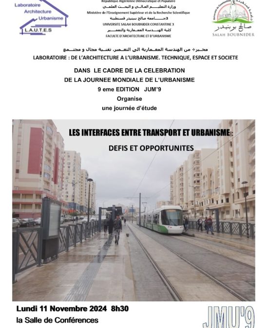 Les interfaces entre Transport et Urbanisme