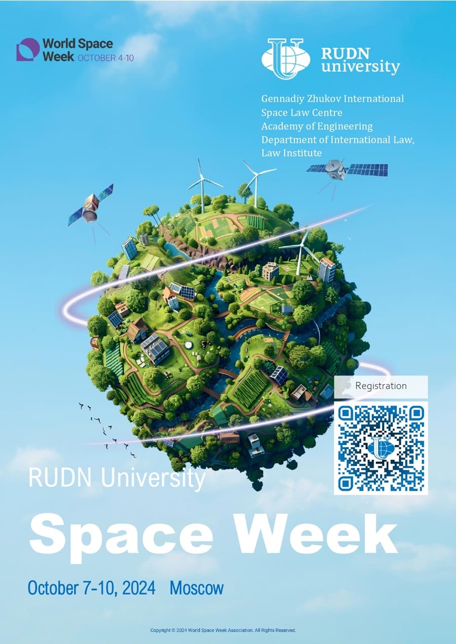 The 4th RUDN University Space Week