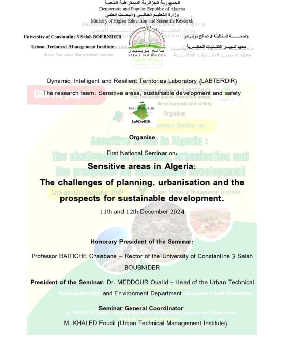 First National Seminar on: Sensitive areas in Algeria