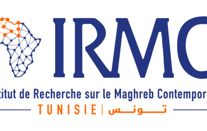 Appel à candidature pour des bourses IRMC