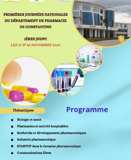 Premières journées nationales du département de pharmacie de Constantine