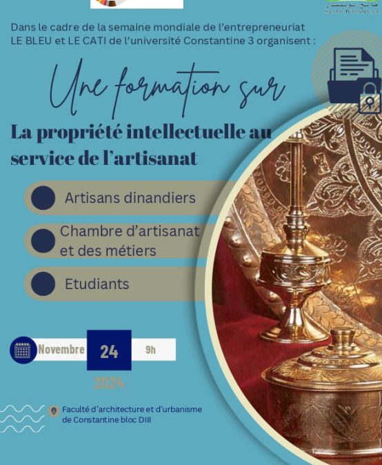 La propriété intelectuelle au service de l’Artisanat