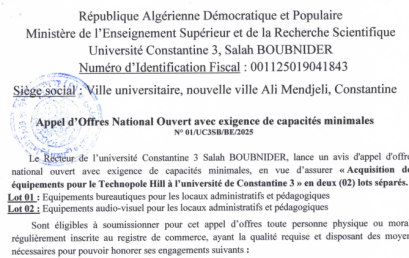 Appel d’offres national ouvert avec exigence de capacités minimales N°01/UC3SB/BE/2025