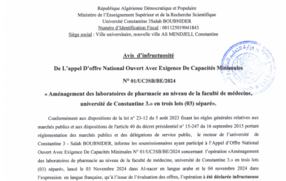 Avis d’infructuosité  de l’appel d’offres national ouvert avec exigence de capacités minimales N°01/UC3SB/BF/2024
