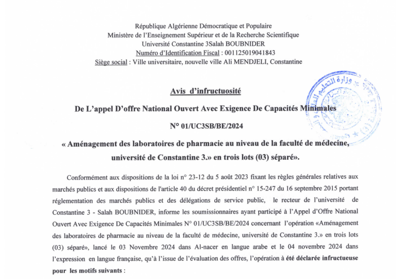 Avis d’infructuosité  de l’appel d’offres national ouvert avec exigence de capacités minimales N°01/UC3SB/BF/2024