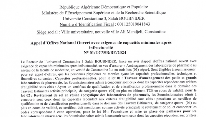 Appel d’offres national ouvert avec exigence de capacités minimales après infructuosite N° 01/UC3SB/BE/2024