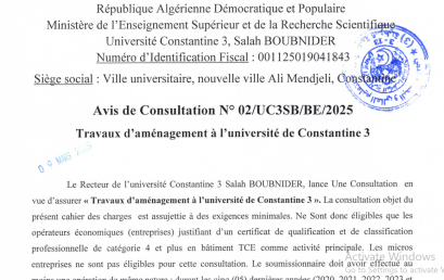 Avis de Consultation N02/UC3SB/BE/2025