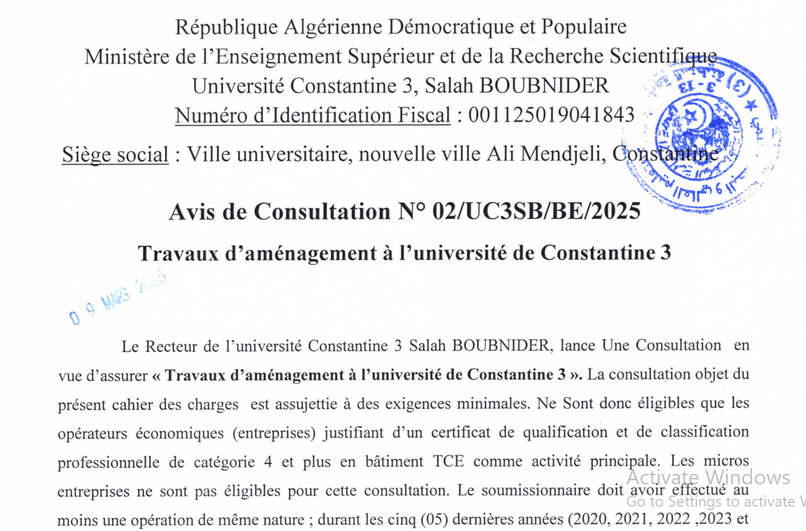 Avis de Consultation N02/UC3SB/BE/2025