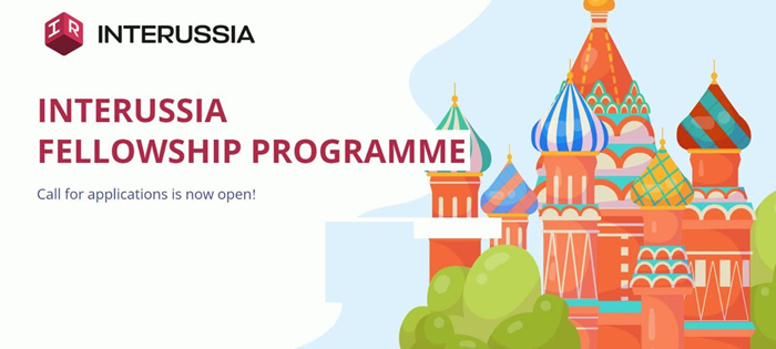 Appel à candidature au stage linguistique « InteRussia » 2025 à Moscou
