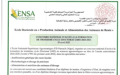 Concours national d’accès à la formation doctorale en « Production animale et alimentation des animaux de rente